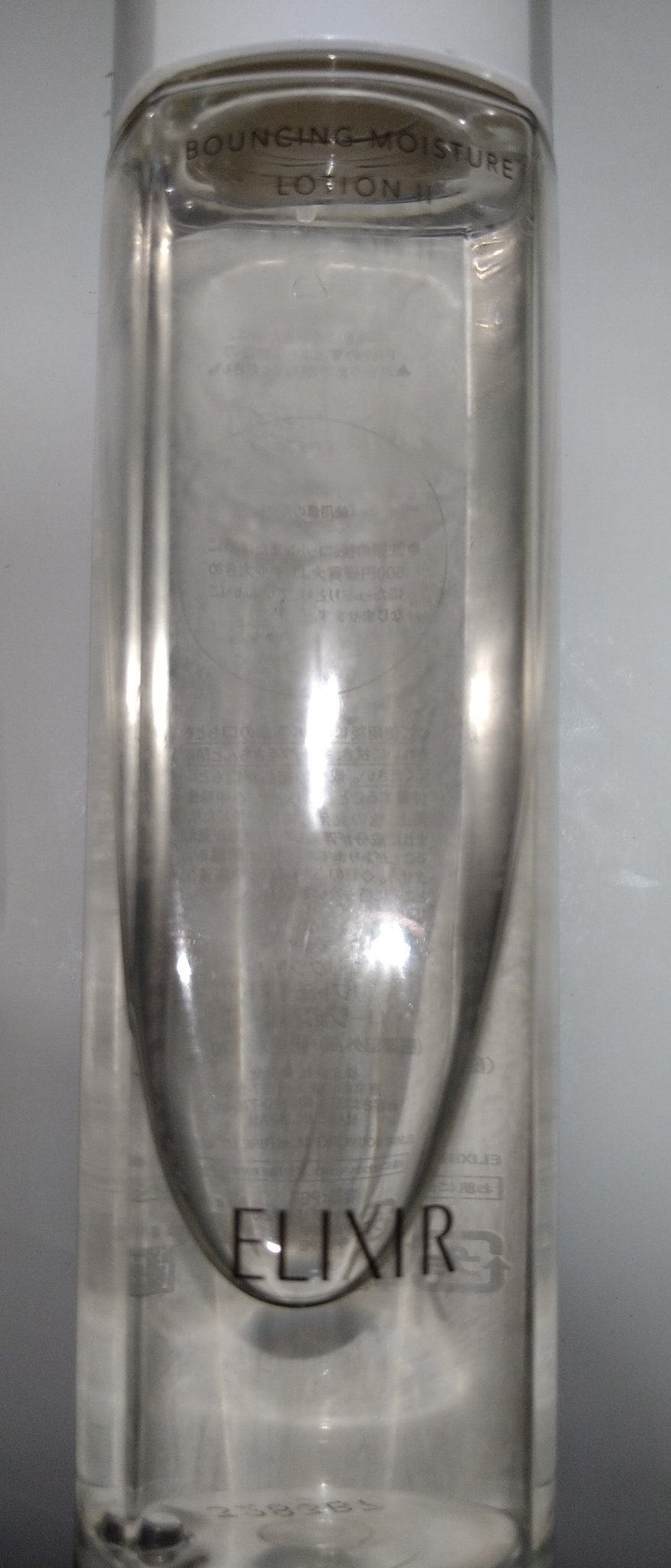 ダイブイン セラム/Torriden/美容液を使ったクチコミ（3枚目）