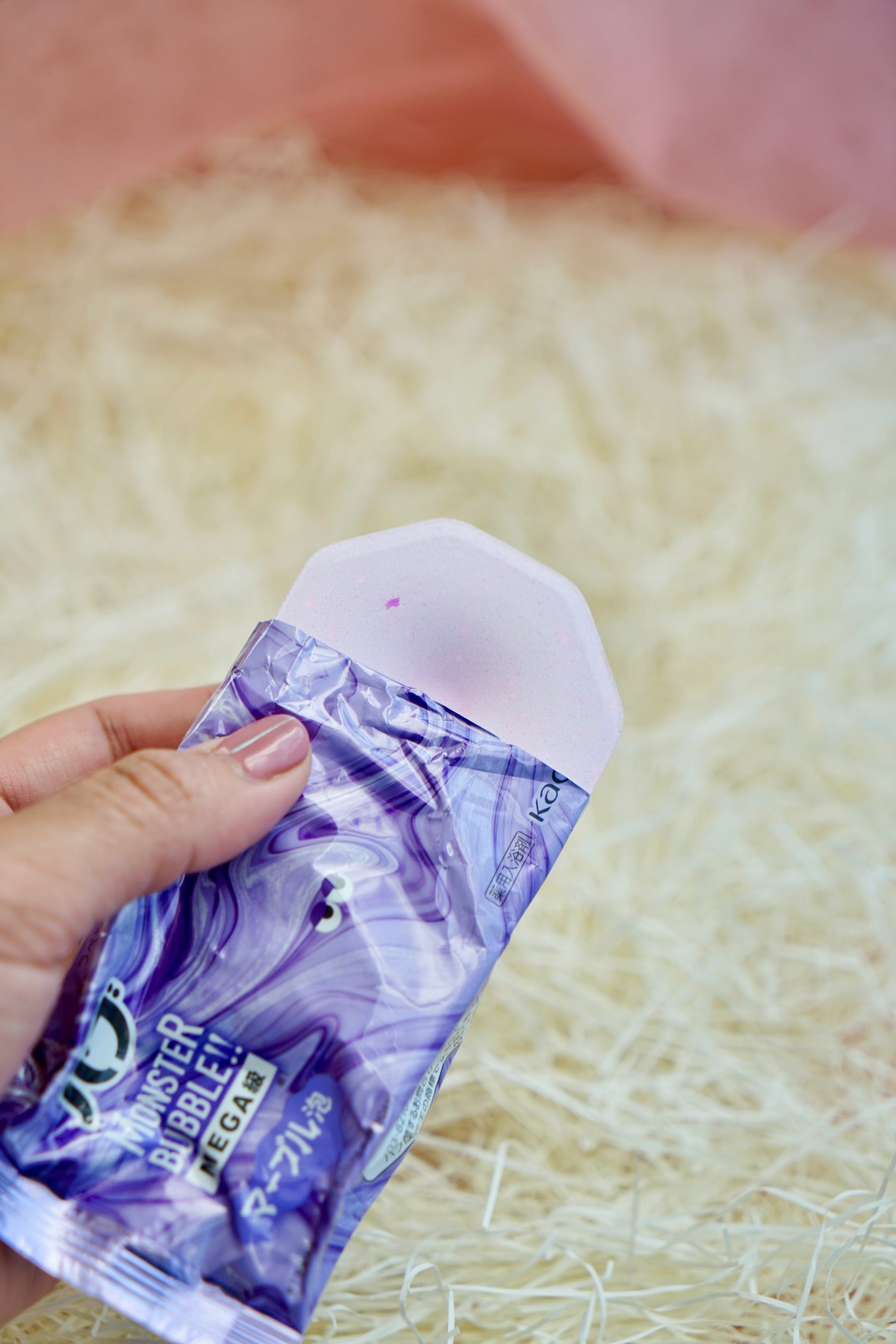 バブ モンスターバブルMEGA級 マーブル泡 ラベンダーカクテルの香り/バブ/炭酸系入浴剤を使ったクチコミ(3枚目)