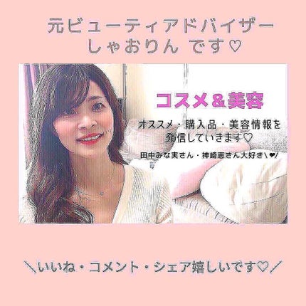 ドクダミ 70 インテンスカーミングクリーム/Anua/フェイスクリームを使ったクチコミ(4枚目)