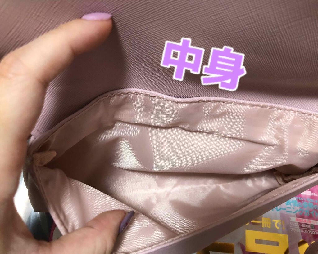 オペラ リップティント N/OPERA/リップティントを使ったクチコミ(4枚目)