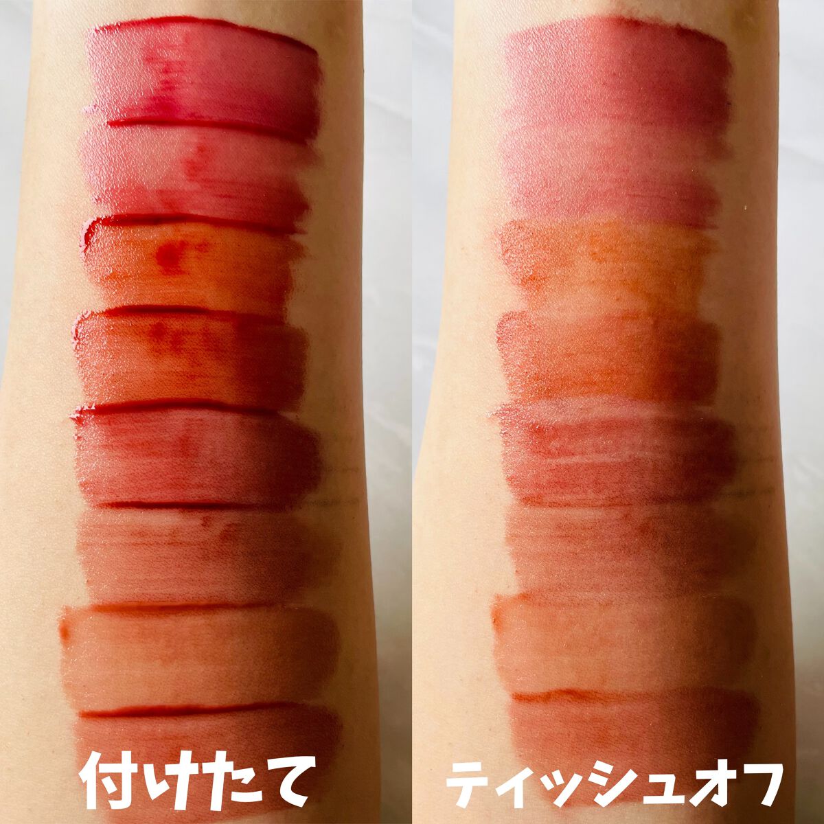 ジューシーラスティングティント/rom&nd/リップティントを使ったクチコミ(3枚目)