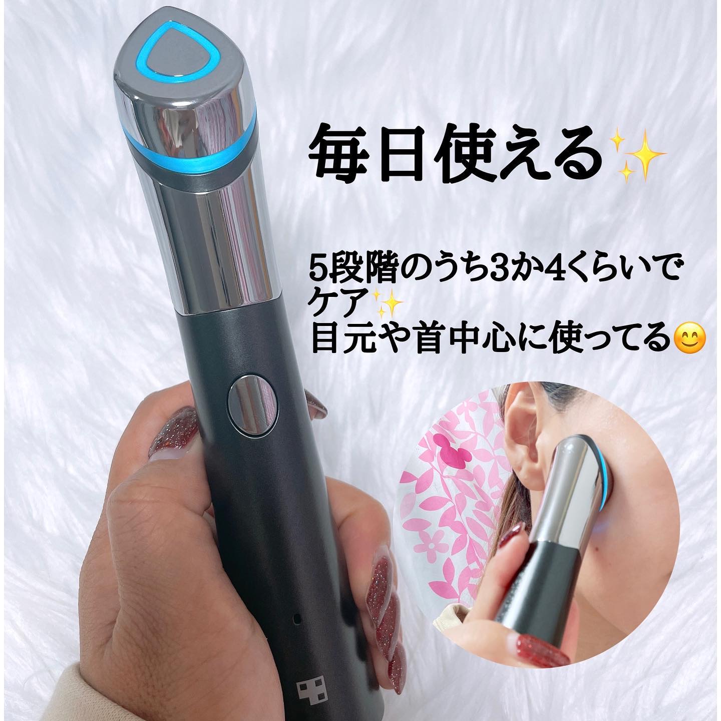 AGE-Rスキンブースターショット/MEDICUBE/美顔器・マッサージを使ったクチコミ（2枚目）