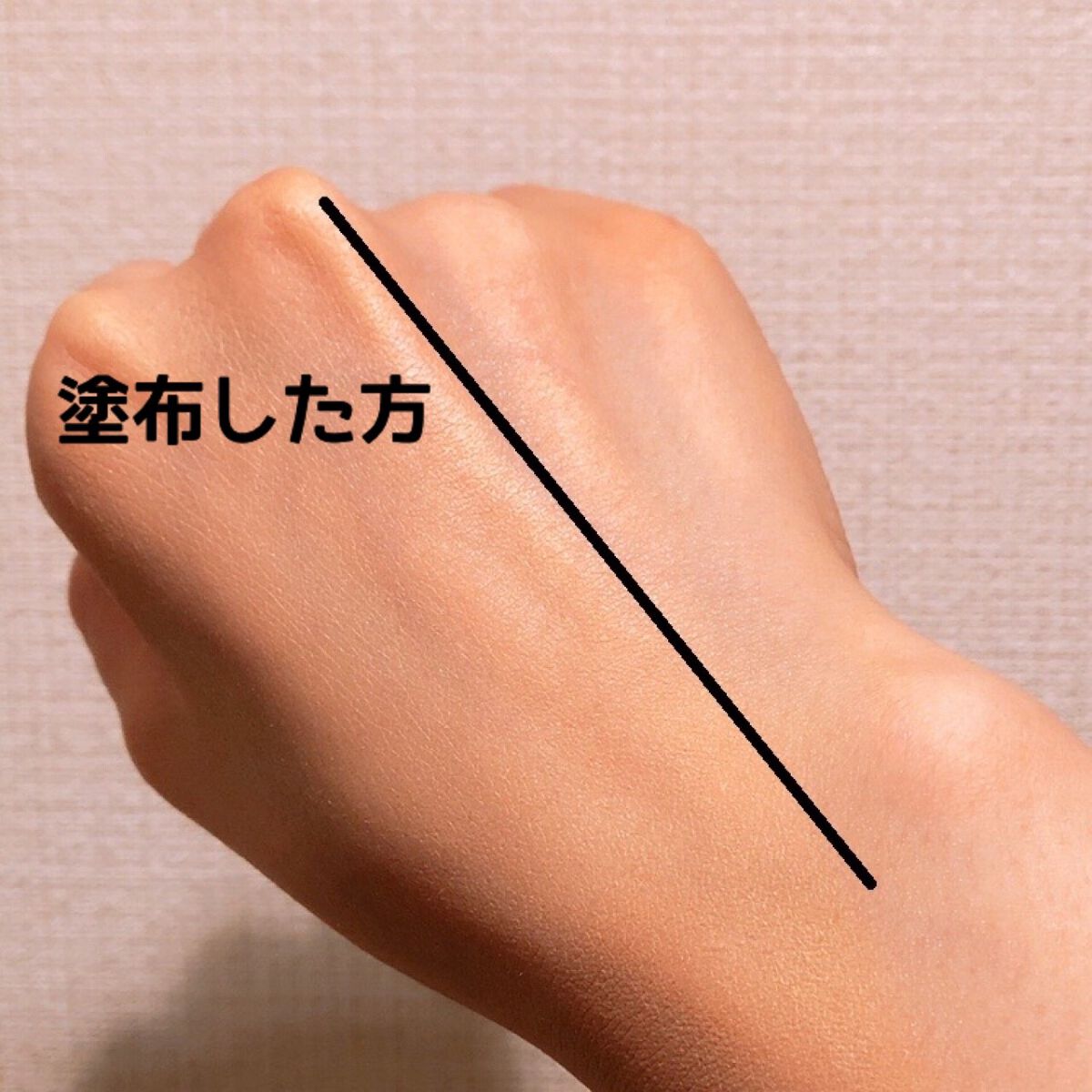 リキッド セラム ファンデーション/DAISY DOLL by MARY QUANT/リキッドファンデーションを使ったクチコミ(8枚目)