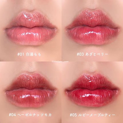 とろ蜜リップペン/JUDYDOLL/口紅を使ったクチコミ(3枚目)