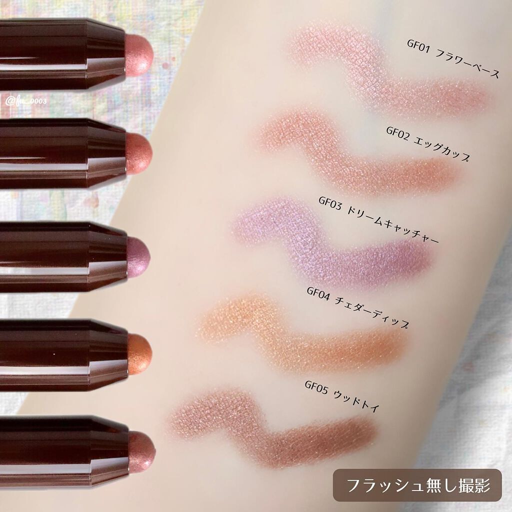 パウダー&ペンシル アイブロウEX/excel/アイブロウペンシルを使ったクチコミ(4枚目)