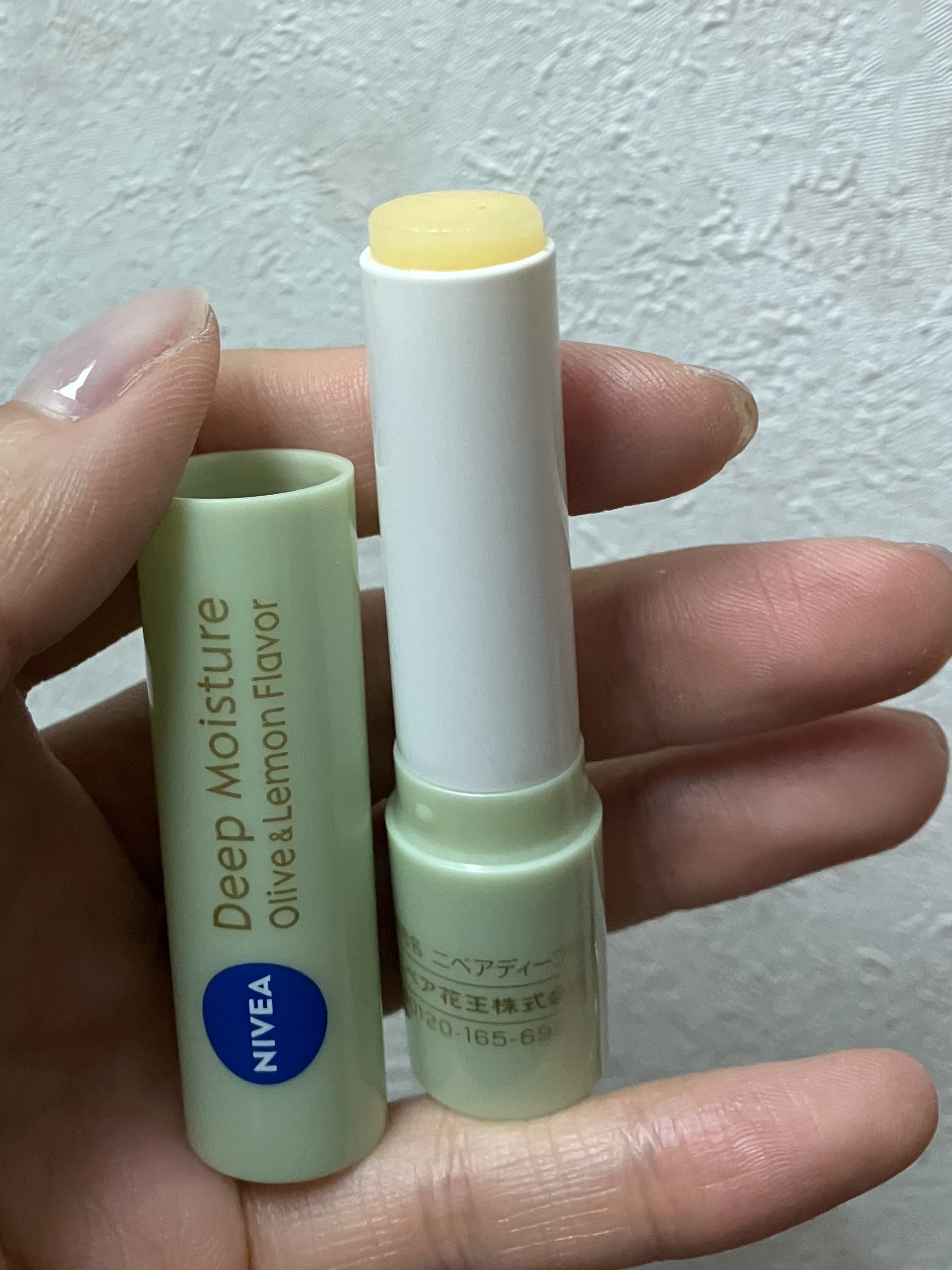 ニベア ディープモイスチャーリップ/ニベア/リップクリームを使ったクチコミ（1枚目）