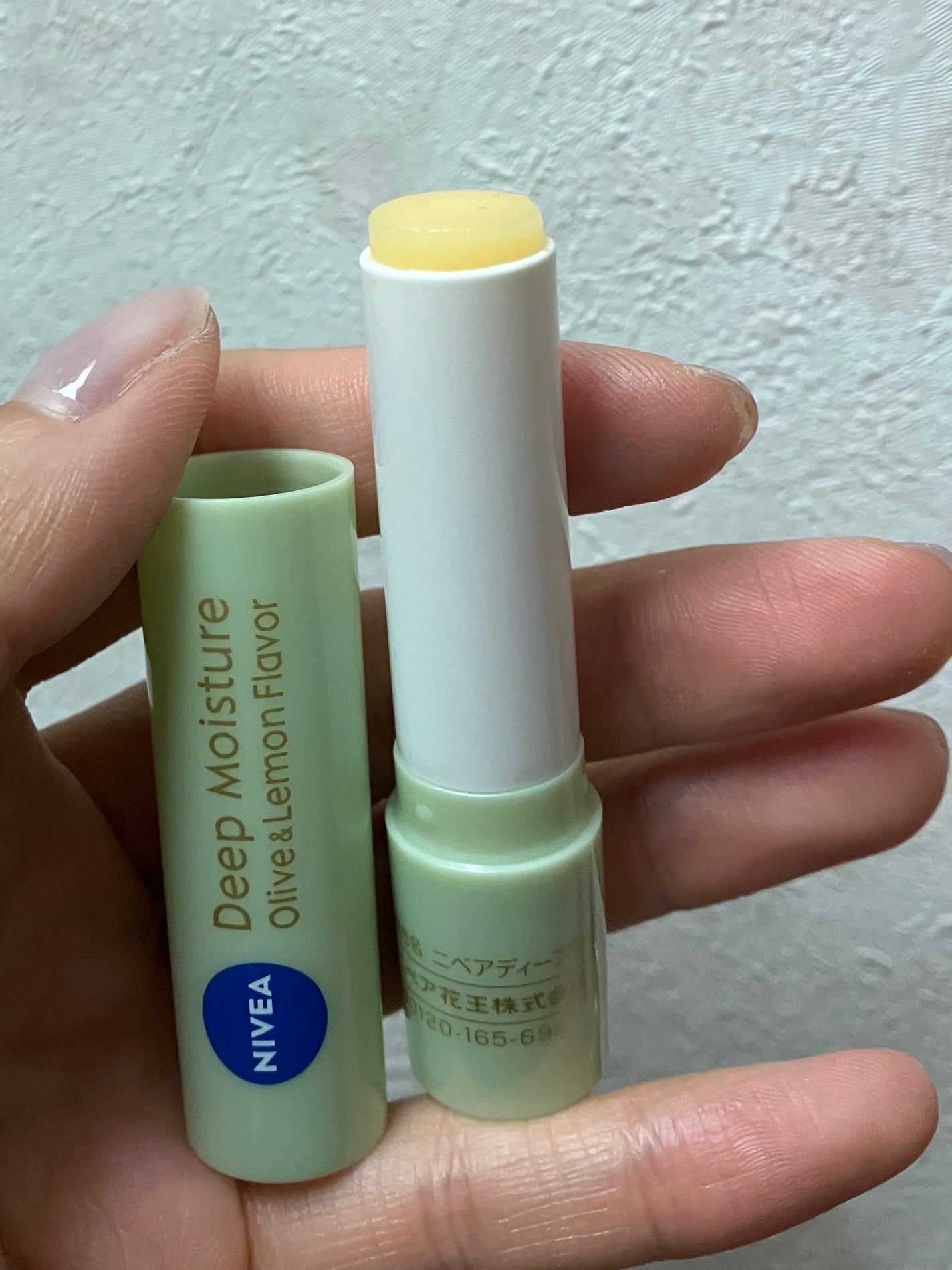 ニベア ディープモイスチャーリップ/ニベア/リップクリームを使ったクチコミ(1枚目)