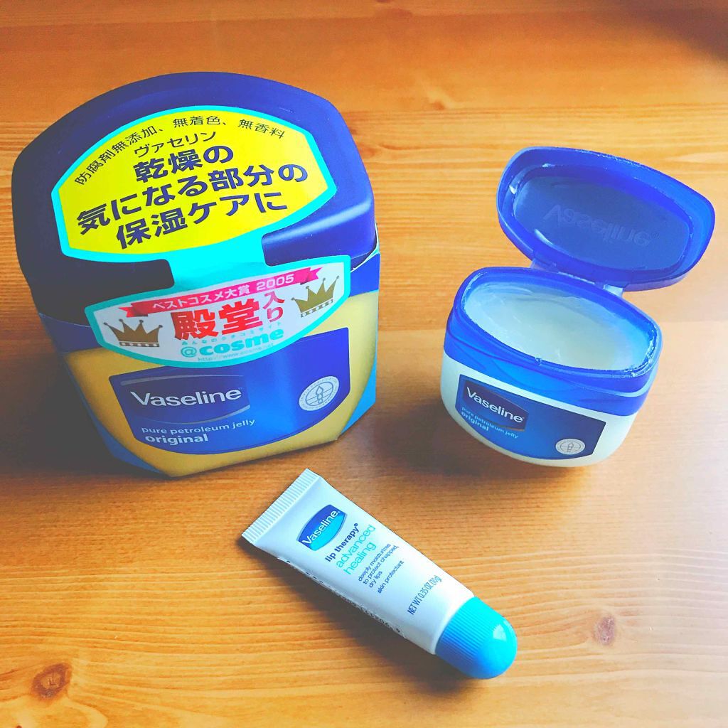 ペトロリューム ジェリー リップ レギュラー/ヴァセリン/リップクリームを使ったクチコミ（1枚目）