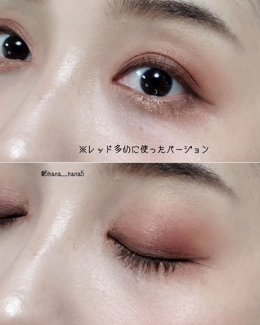 ソフトブラーリングアイパレット/wakemake/アイシャドウパレットを使ったクチコミ(4枚目)