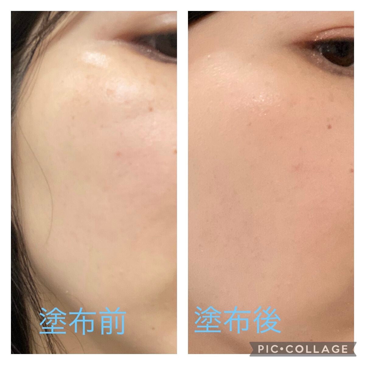 ザBB(カバー&オイルブロック) /KATE/BBクリームを使ったクチコミ(2枚目)