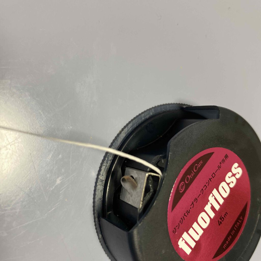 購入品/その他を使ったクチコミ（2枚目）