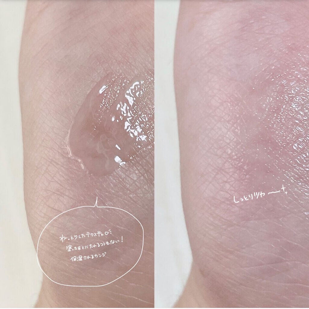 EMAKED(エマーキット)/水橋保寿堂製薬/まつげ美容液を使ったクチコミ(5枚目)