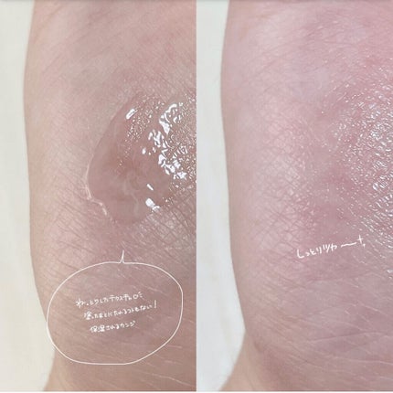 EMAKED(エマーキット)/水橋保寿堂製薬/まつげ美容液を使ったクチコミ(5枚目)