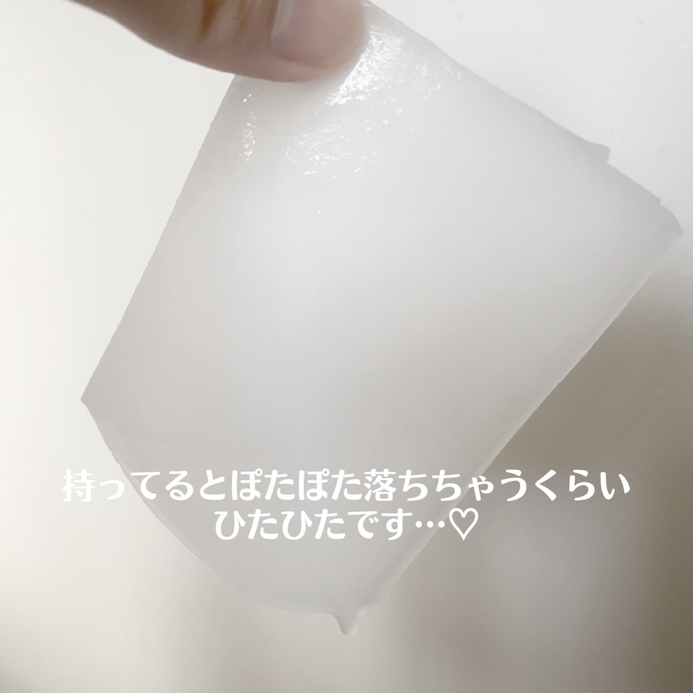 オアシス スージング マスク/Dr.Althea/シートマスク・パックを使ったクチコミ(3枚目)