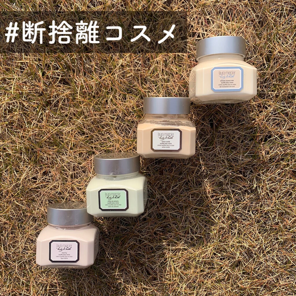 リュクス インダルジェンス スフレ ボディ クリーム コレクション/ローラ メルシエ/スキンケアキットを使ったクチコミ(1枚目)