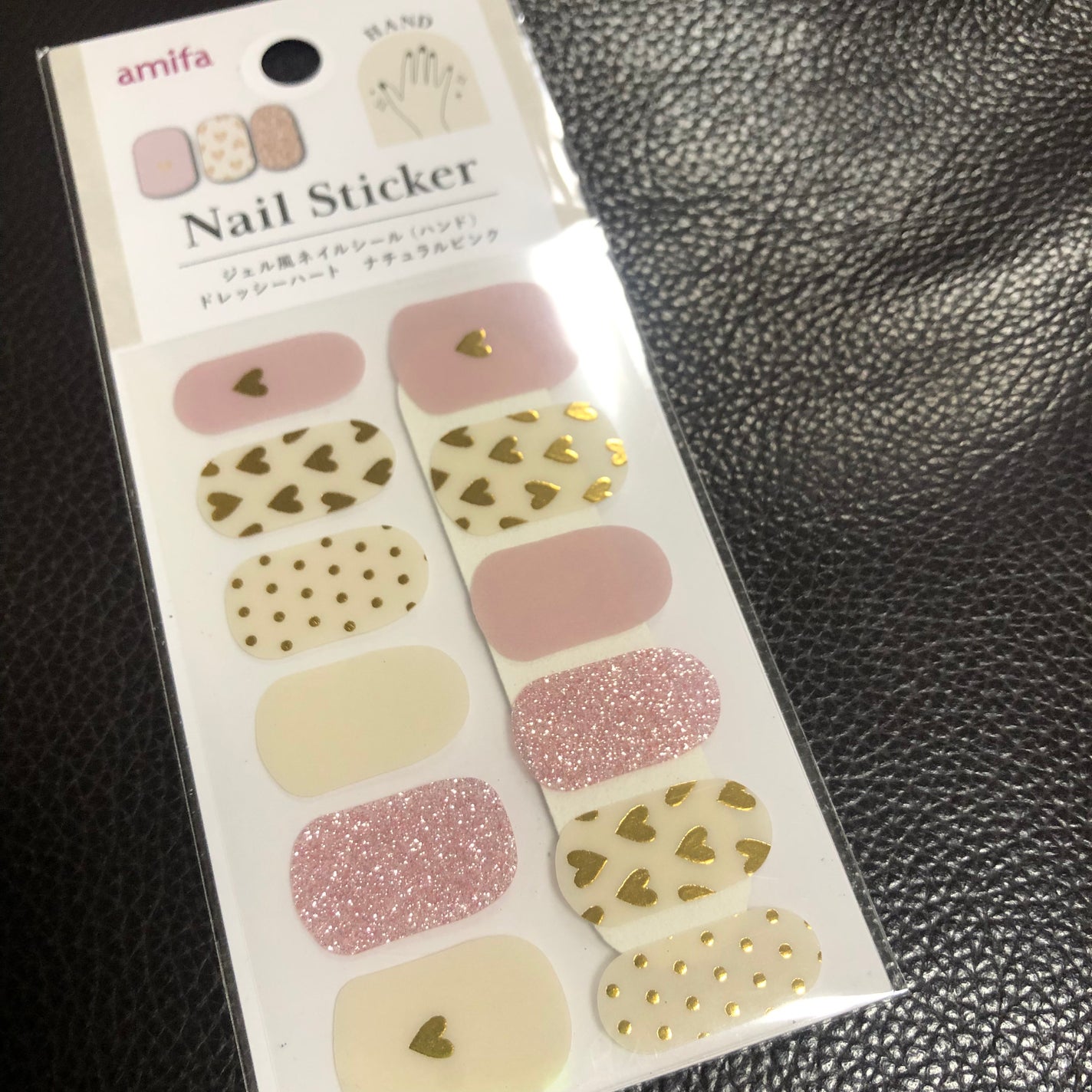 ジェルネイルシール/DAISO/ネイルシールを使ったクチコミ(2枚目)