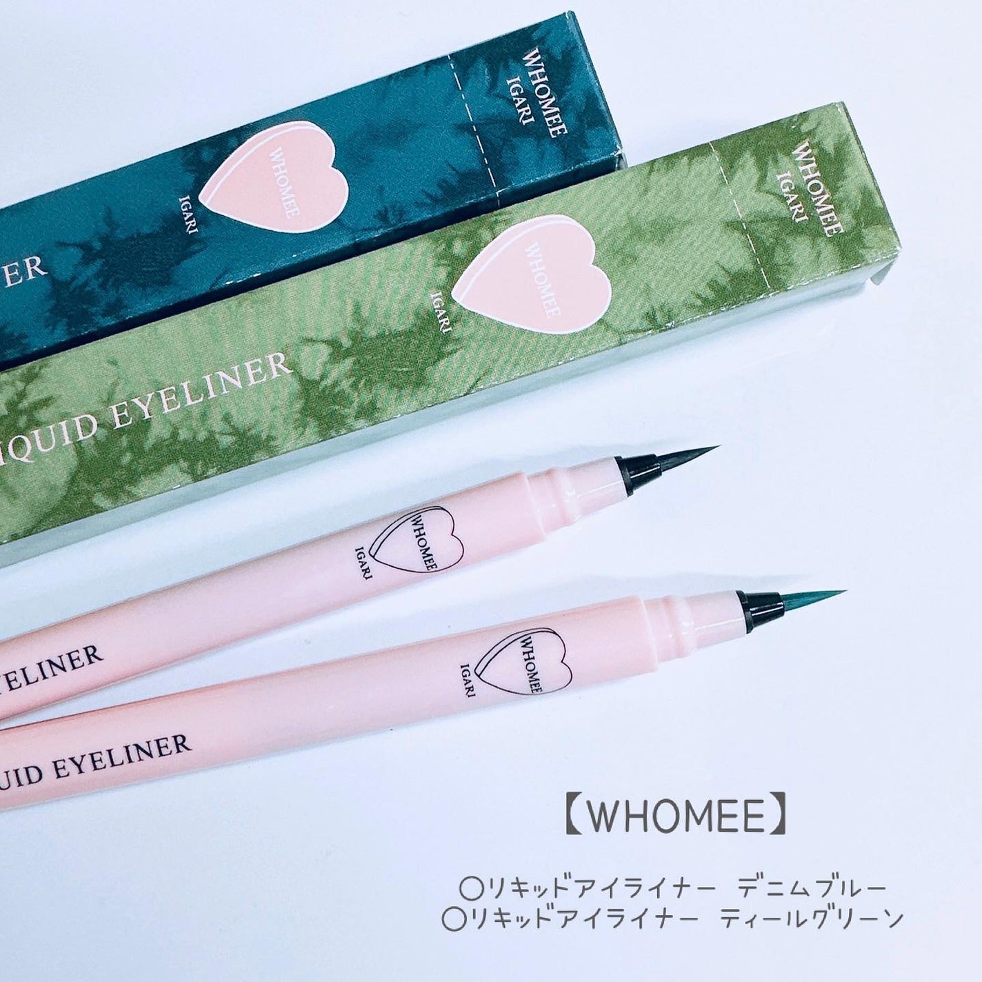 リキッドアイライナー/WHOMEE/リキッドアイライナーを使ったクチコミ(2枚目)