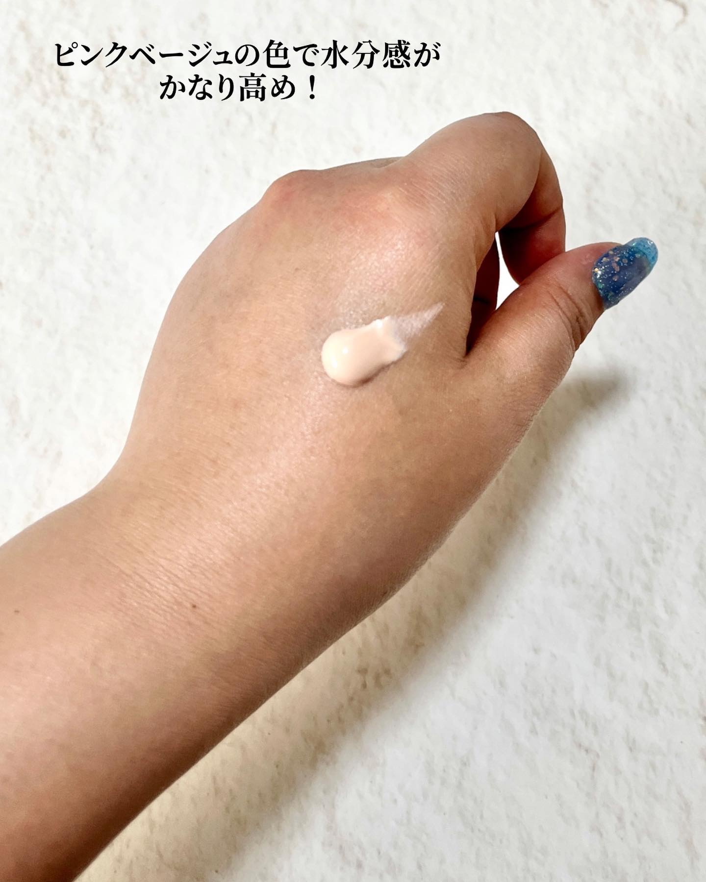 MARY&MAY ヴィーガンプライマーグロウ サンクリームのクチコミ「【 #mary&mary  】

𓂃◌𓈒𓐍 VEGAN Primer Glow Sun Cre.....」（3枚目）