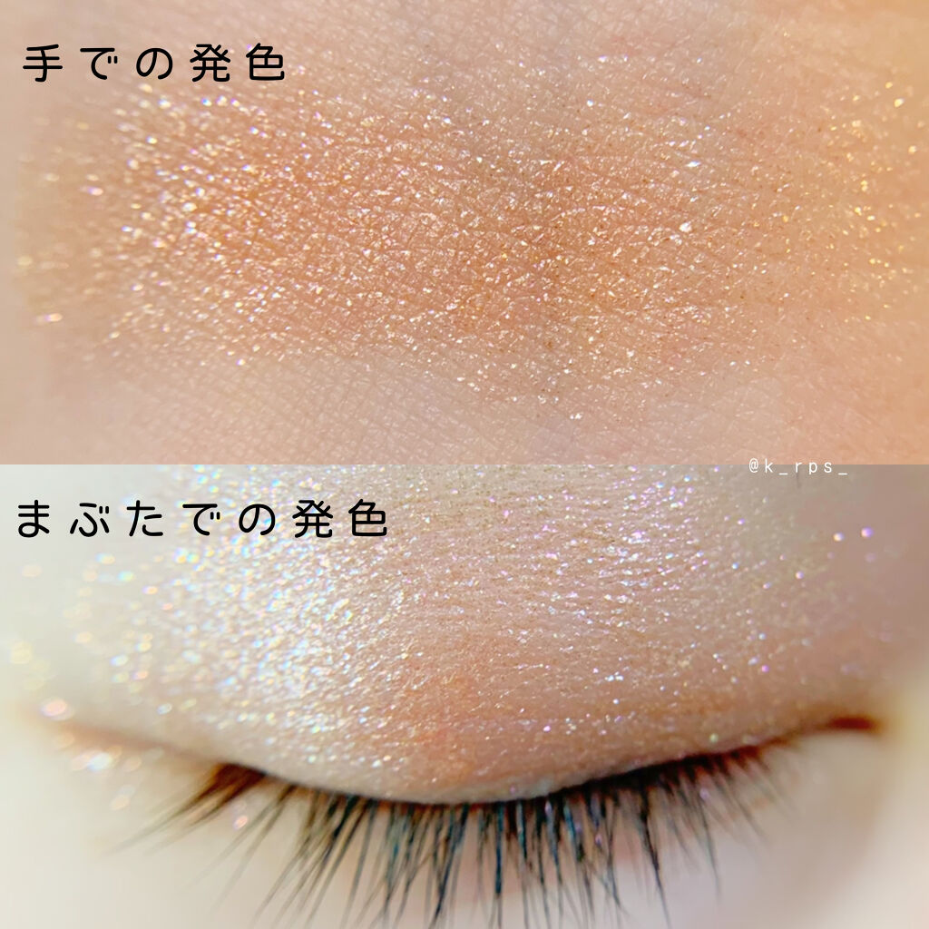 ディアマイ エナメルアイズ/ETUDE/ジェル・クリームアイシャドウを使ったクチコミ（3枚目）