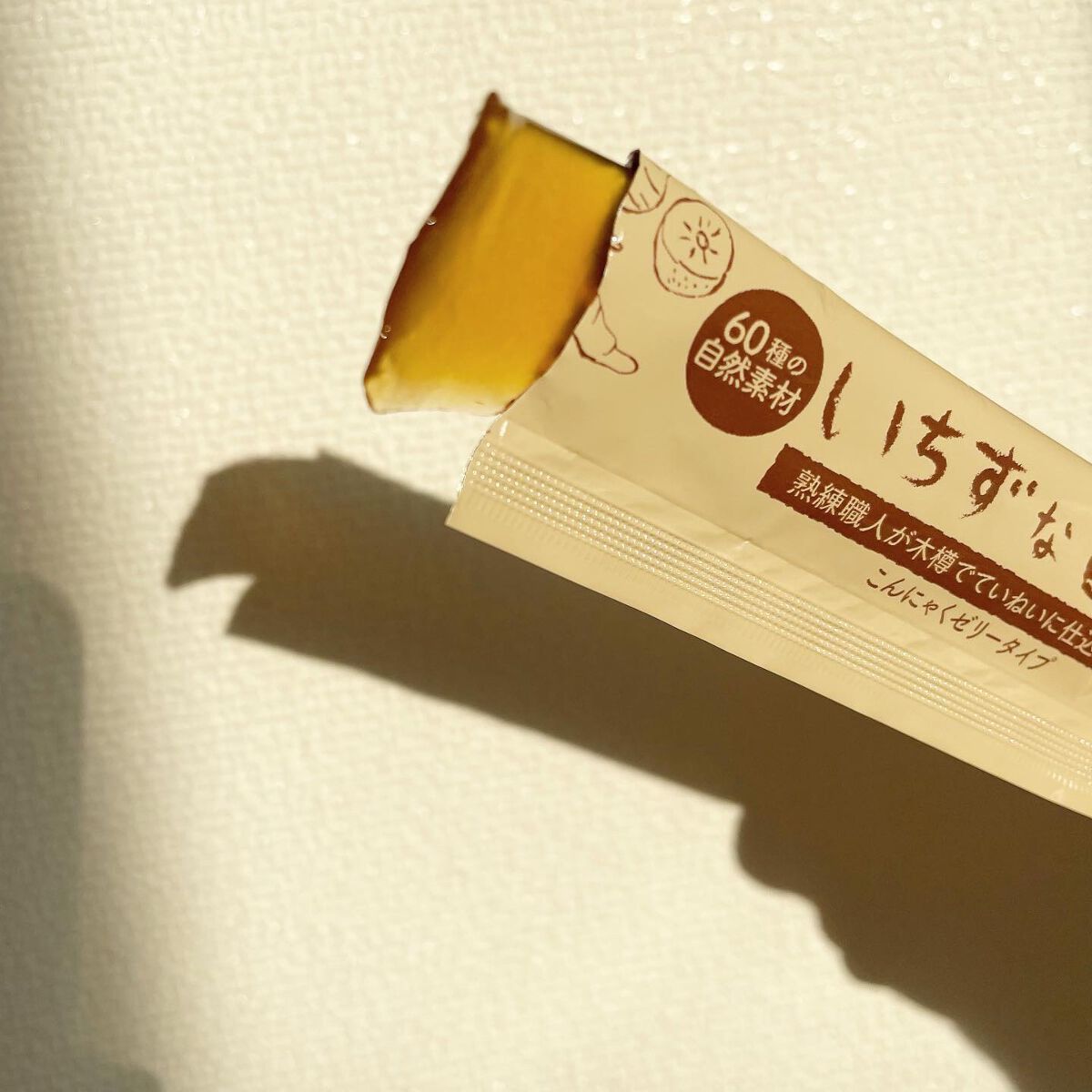 いちずな酵素/フェヴリナ/酵素食品を使ったクチコミ（3枚目）