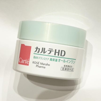 バランスケア ゲル/カルテHD/フェイスクリームを使ったクチコミ(1枚目)
