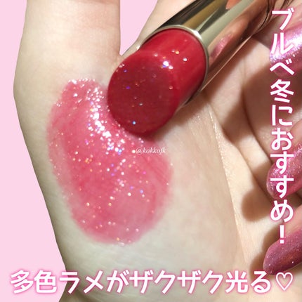 オペラ リップティント N/OPERA/リップティントを使ったクチコミ(3枚目)