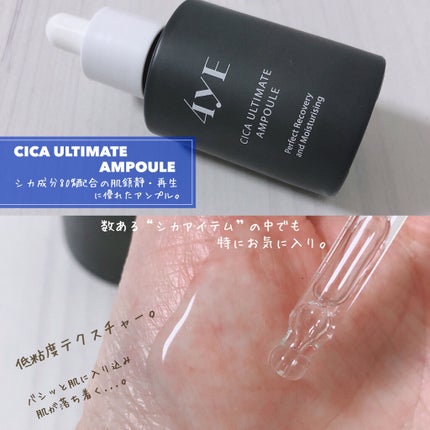 BHA消しゴムピーリングパッド/celimax/トナーパッドを使ったクチコミ(5枚目)