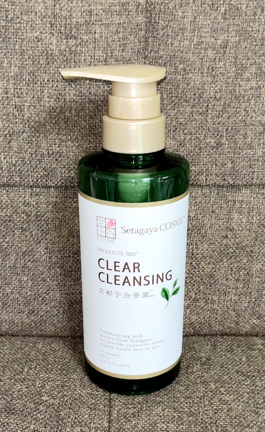 クリアクレンジング 京都宇治茶葉/世田谷コスメ/クレンジングジェルを使ったクチコミ(2枚目)