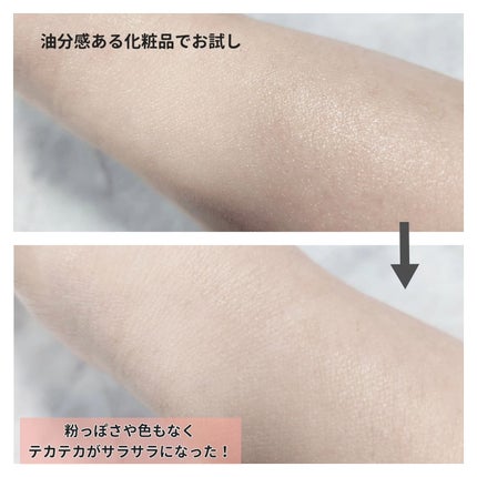 MOC エチケットパウダー/MOC/デオドラント・制汗剤を使ったクチコミ(5枚目)