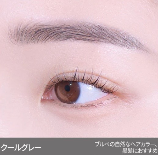 ザブロウ イージー シェイピング ペンシル 02 クールグレー