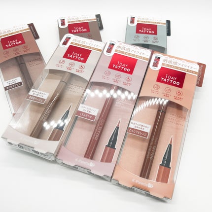 リアルラスティングアイライナー24hWP/K-パレット/リキッドアイライナーを使ったクチコミ(1枚目)