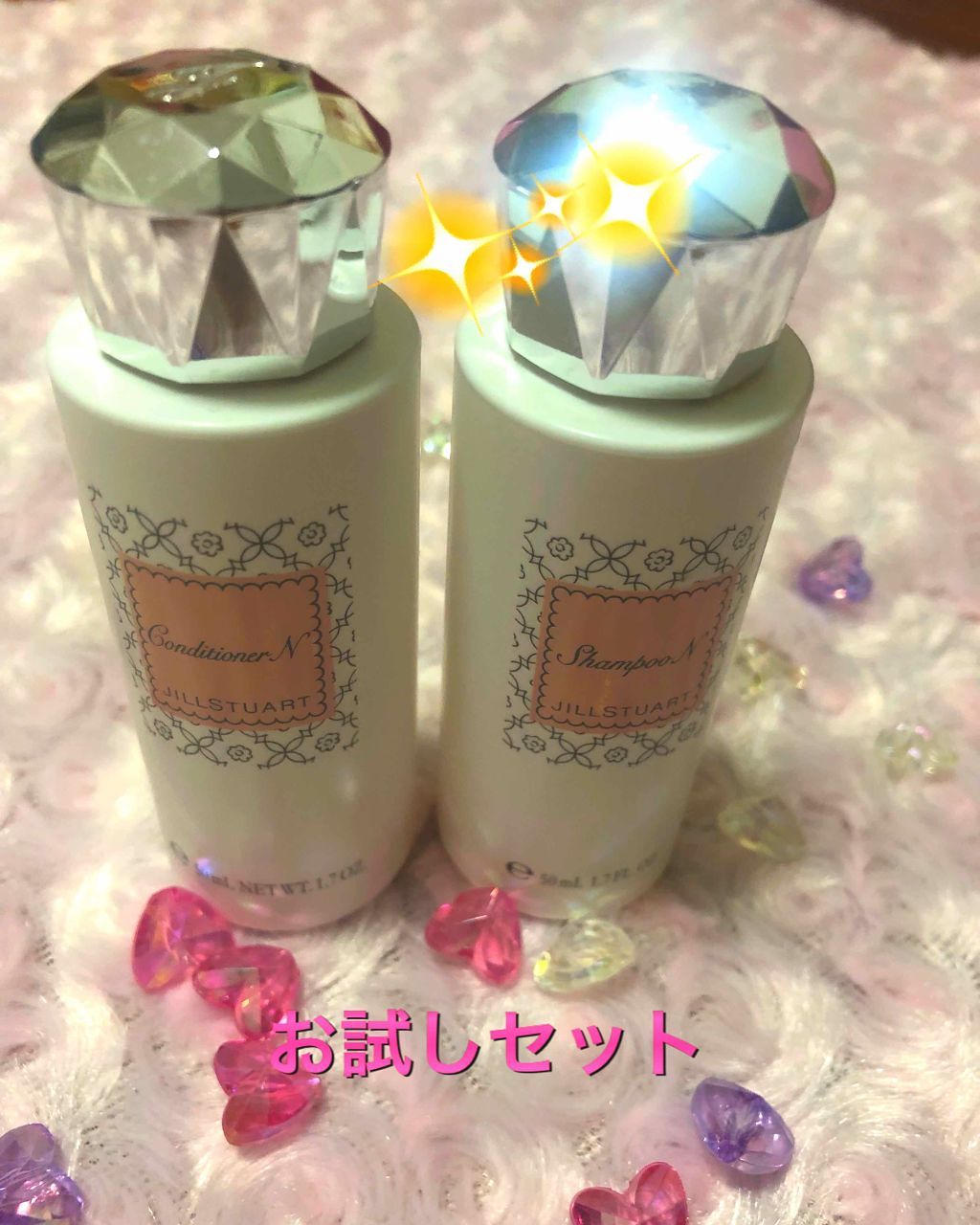 ジルスチュアート リラックス シャンプー/コンディショナー N/JILL STUART/シャンプー・コンディショナーを使ったクチコミ(1枚目)