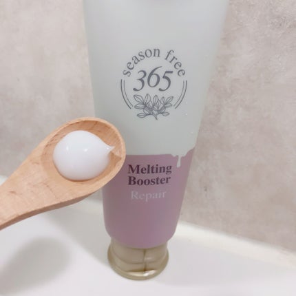 リペア メルティングブースター/season free 365/アウトバストリートメントを使ったクチコミ(5枚目)