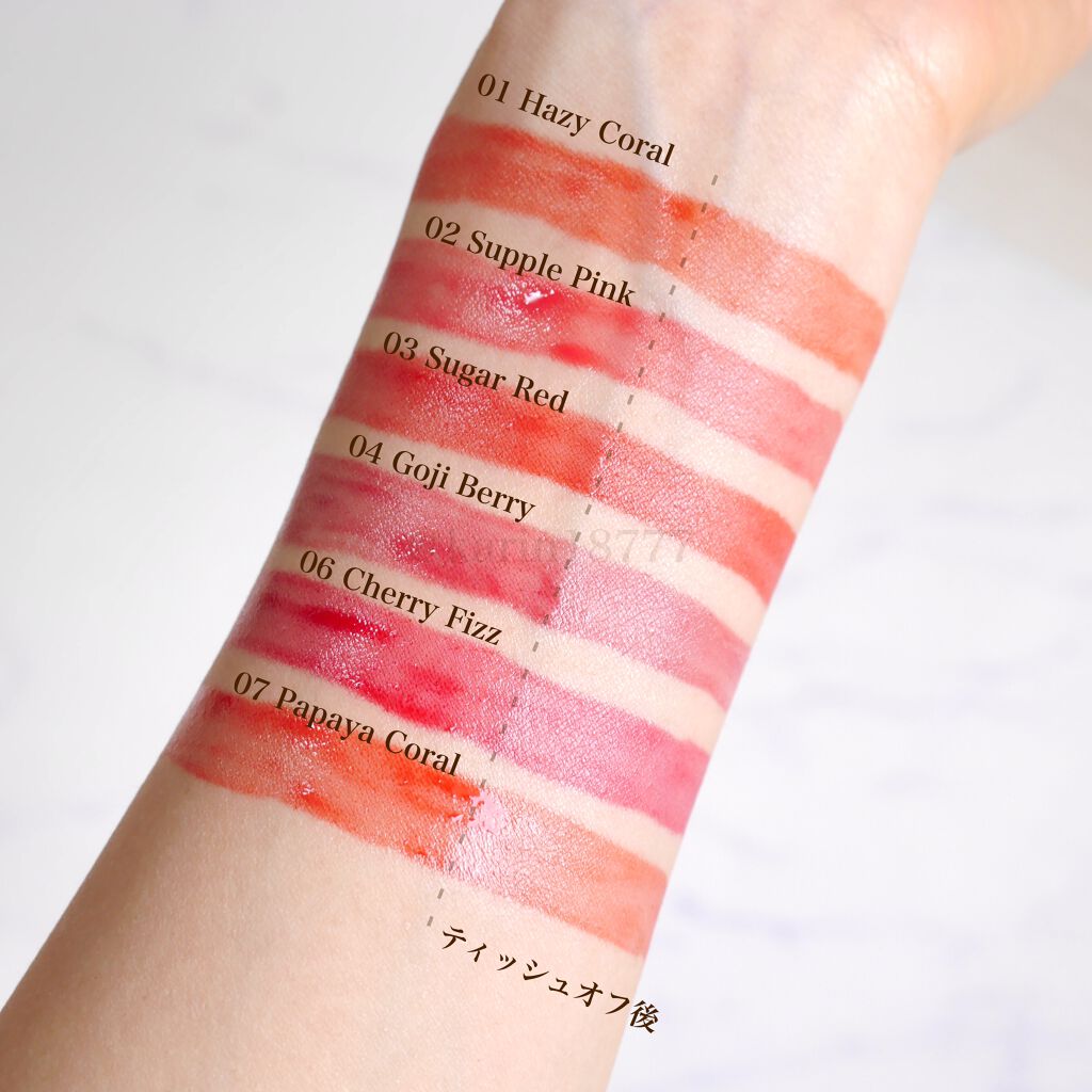 インク ムード ドロップ ティント/PERIPERA/リップグロスを使ったクチコミ（2枚目）