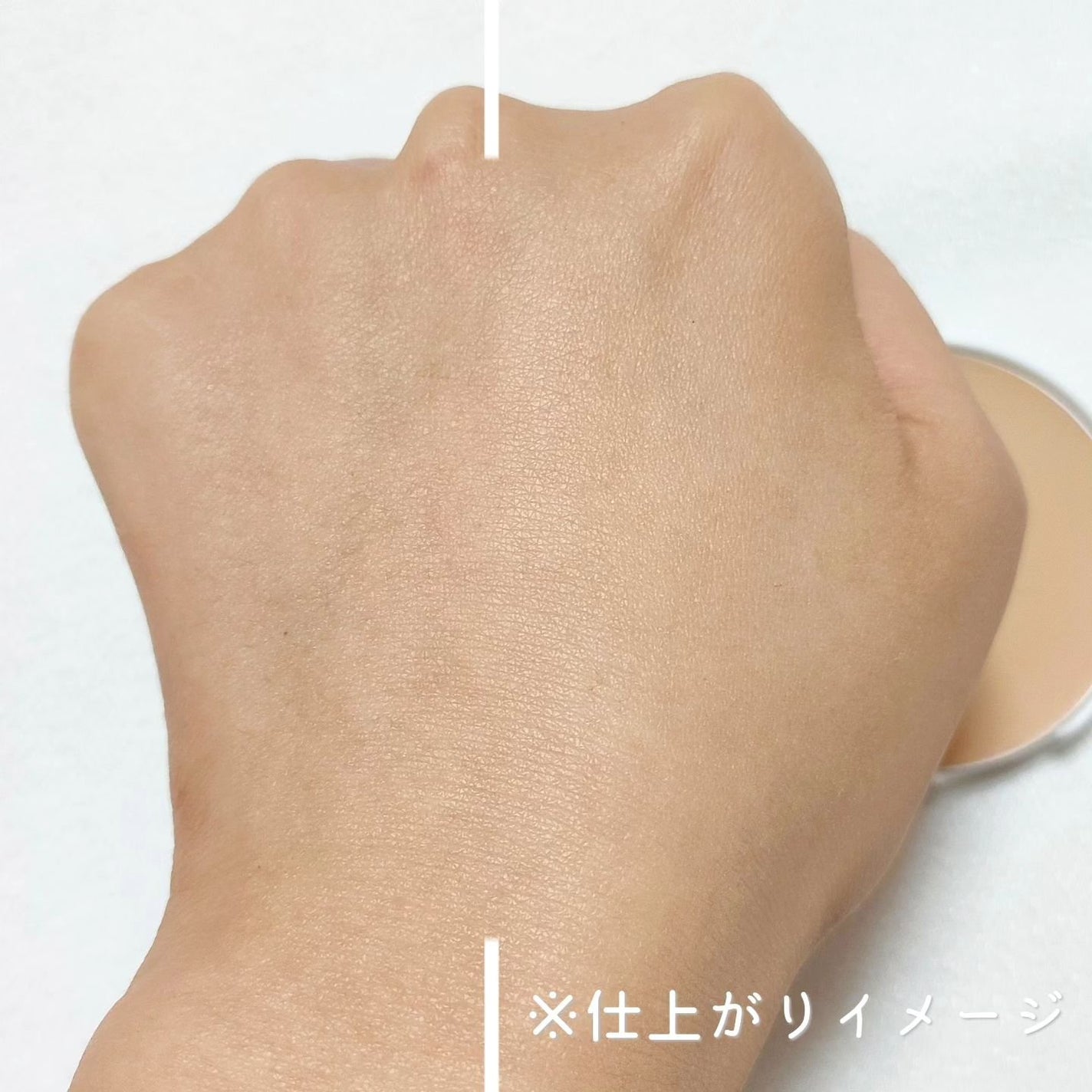 クリーミィ コンパクト ファンデーション/プリマヴィスタ/クリーム・エマルジョンファンデーションを使ったクチコミ(5枚目)