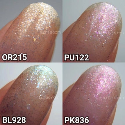 ネイルホリック Dreamy Pearl color/ネイルホリック/マニキュアを使ったクチコミ(4枚目)