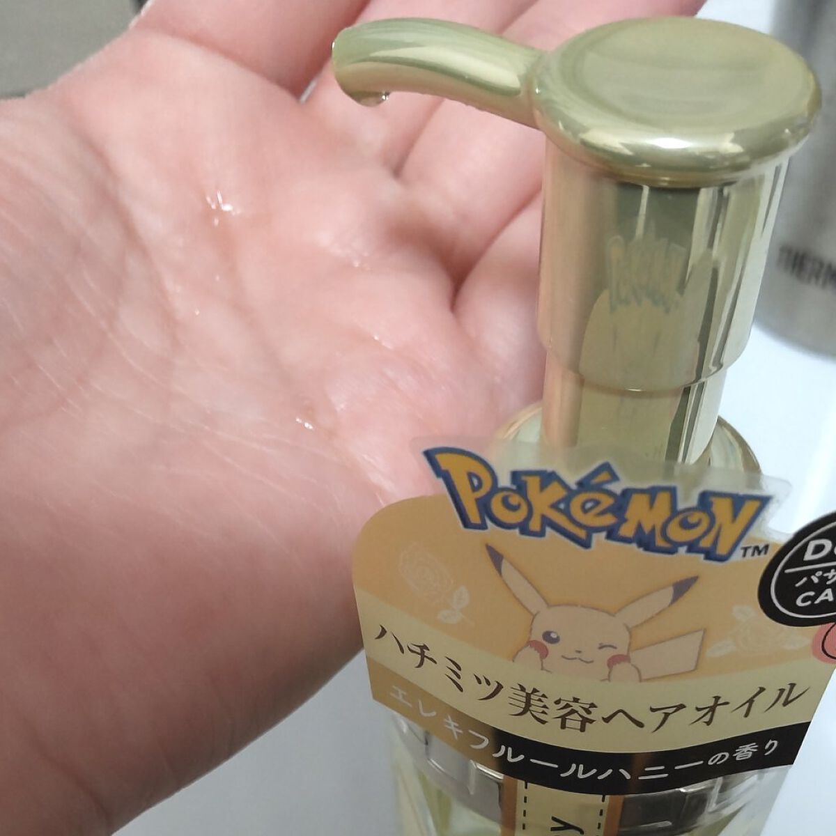 ディープモイスト ヘアオイル3.0 本体100ml/&honey/ヘアオイルを使ったクチコミ（2枚目）