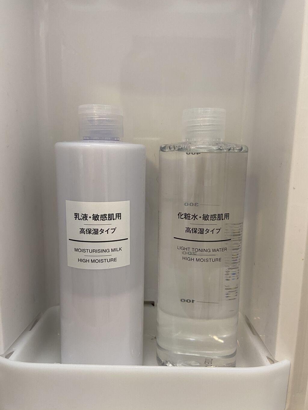 ほよちゃん on LIPS 「導入化粧水も化粧水も無印!!大量に値段気にせずに使えるからいい..」(1枚目)