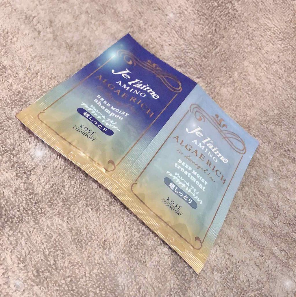 アミノ シャンプー／トリートメント モイスト＆スムース/Je l'aime/シャンプー・コンディショナーを使ったクチコミ（1枚目）