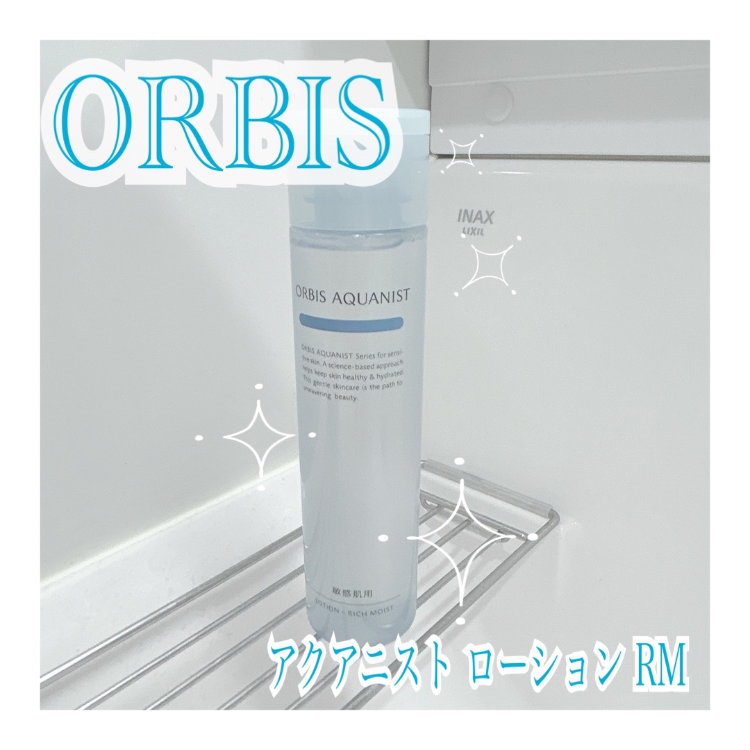 *☼*―――――

オルビスのプレゼントキャンペーンに参加中

‎🤍オルビス 
アクアニスト ローション RM
［敏感肌用化粧水］
しっとり高保湿タイプ
本体180m

⁡オルビスの36年の⁡
⁡うるおい研究から生まれた⁡
⁡敏感肌用のス