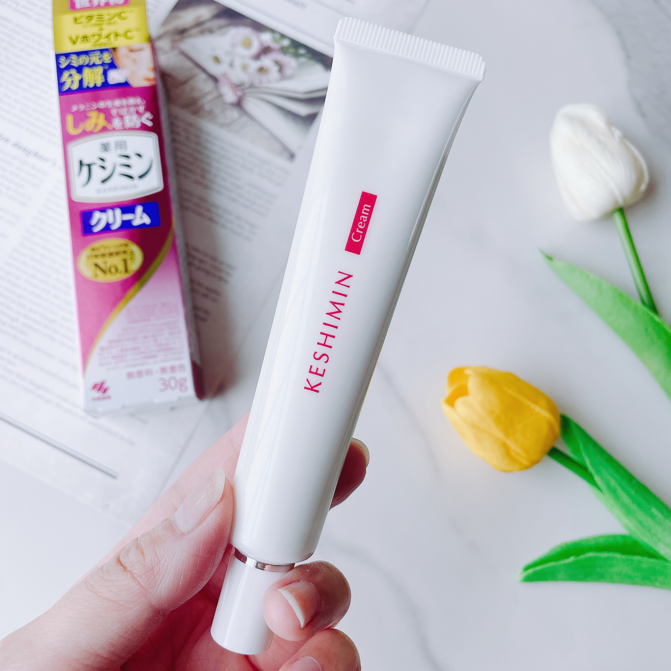 ケシミンクリーム f/ケシミン/フェイスクリームを使ったクチコミ（1枚目）