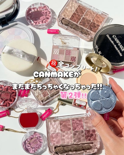 クリームチーク/キャンメイク/ジェル・クリームチークを使ったクチコミ(1枚目)