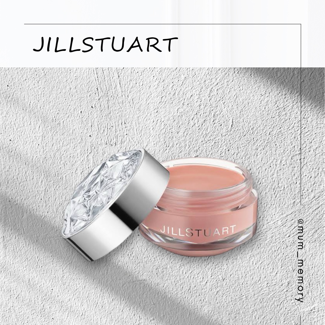ジルスチュアート リップバーム クリーミーベージュ(香り：ミルクティーブレンド)/JILL STUART/リップバームを使ったクチコミ（1枚目）