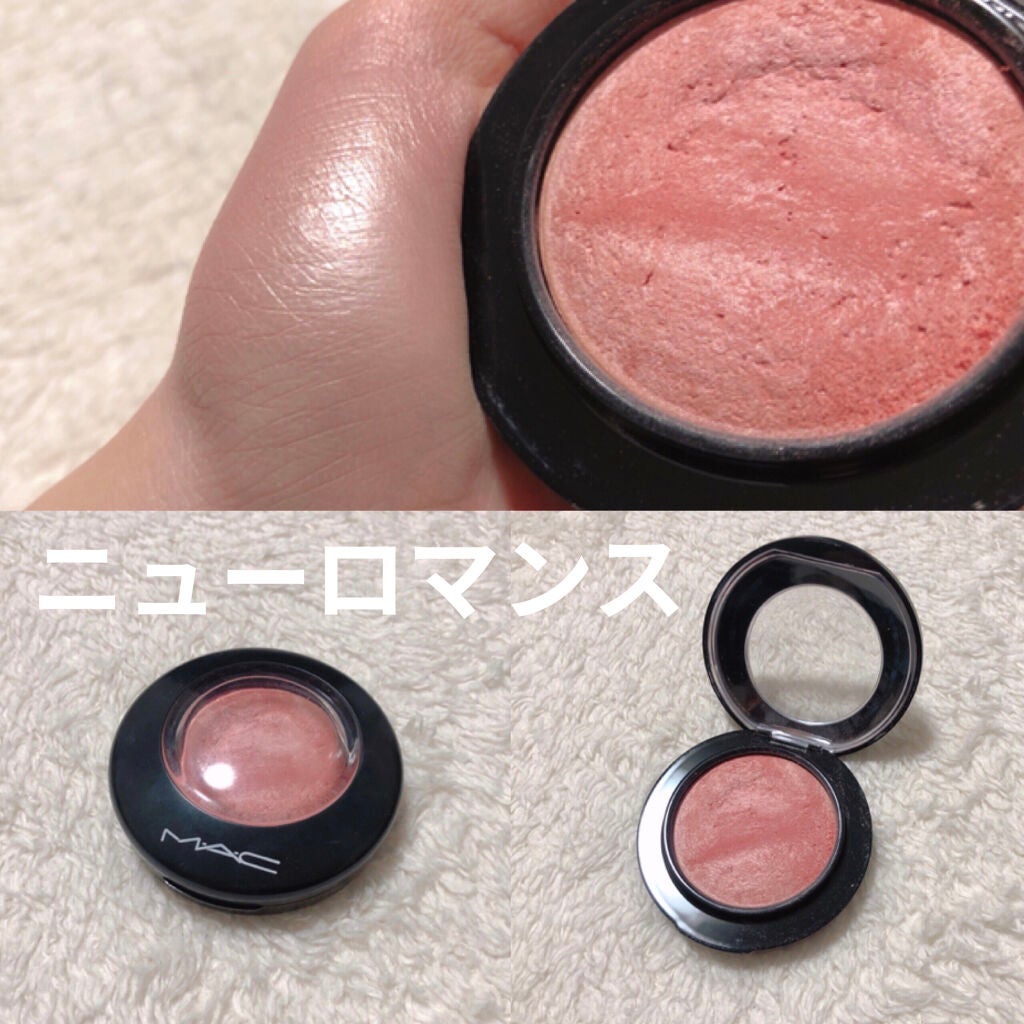 M·A·C ミネラライズ ブラッシュ/M・A・C/パウダーチークを使ったクチコミ(3枚目)
