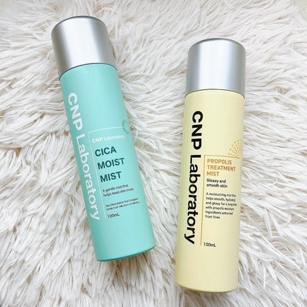 プロP ミスト/CNP Laboratory/ミスト状化粧水を使ったクチコミ(7枚目)