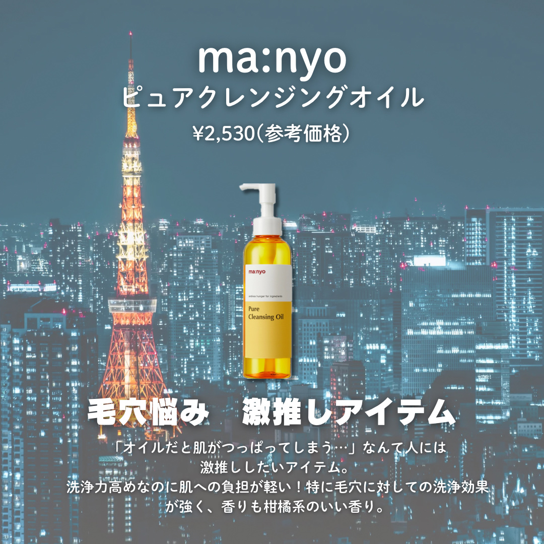 ロゼット洗顔パスタ 海泥スムース/ロゼット/洗顔フォームを使ったクチコミ（2枚目）