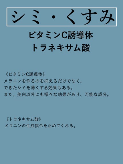 薬用スキンコンディショナー/ettusais/化粧水を使ったクチコミ(5枚目)
