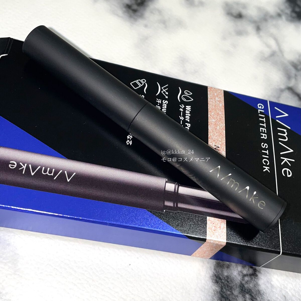 エーメイク グリッタースティック/A/mAke/グリッターを使ったクチコミ(3枚目)