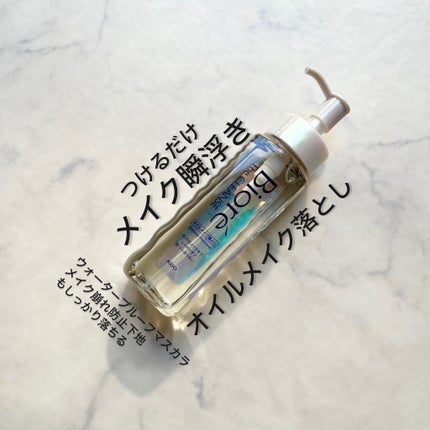 ERINA on LIPS 「新生活がはじまる4月がもうすぐだね!我が家も次男君が中学入学。..」(2枚目)