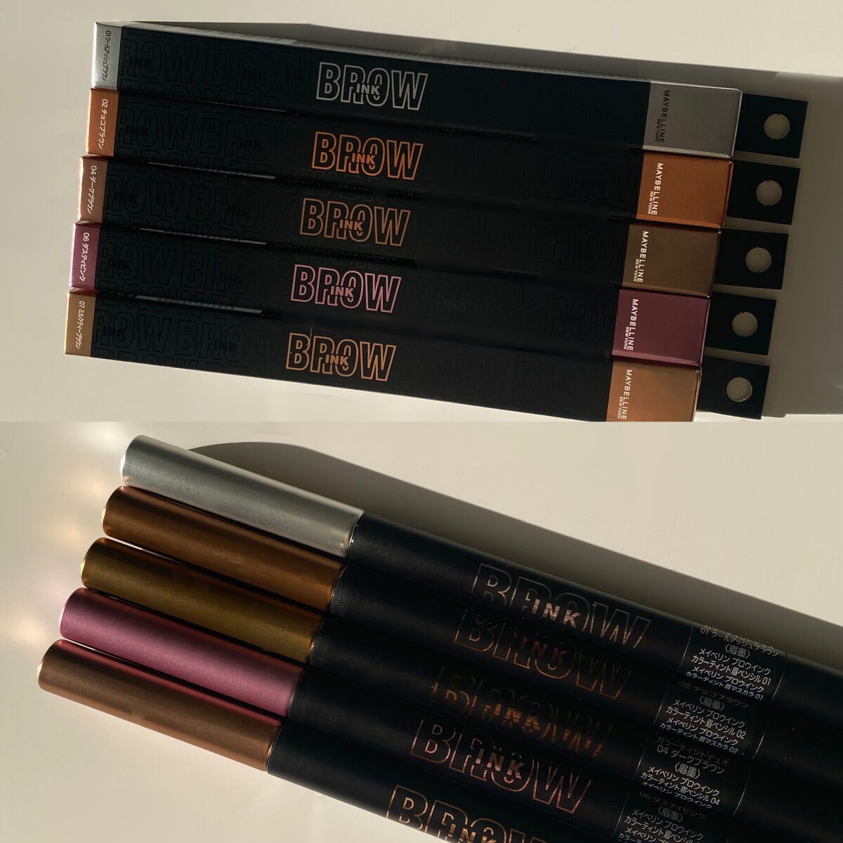 ブロウインク カラーティントデュオ/MAYBELLINE NEW YORK/眉ティントを使ったクチコミ（1枚目）